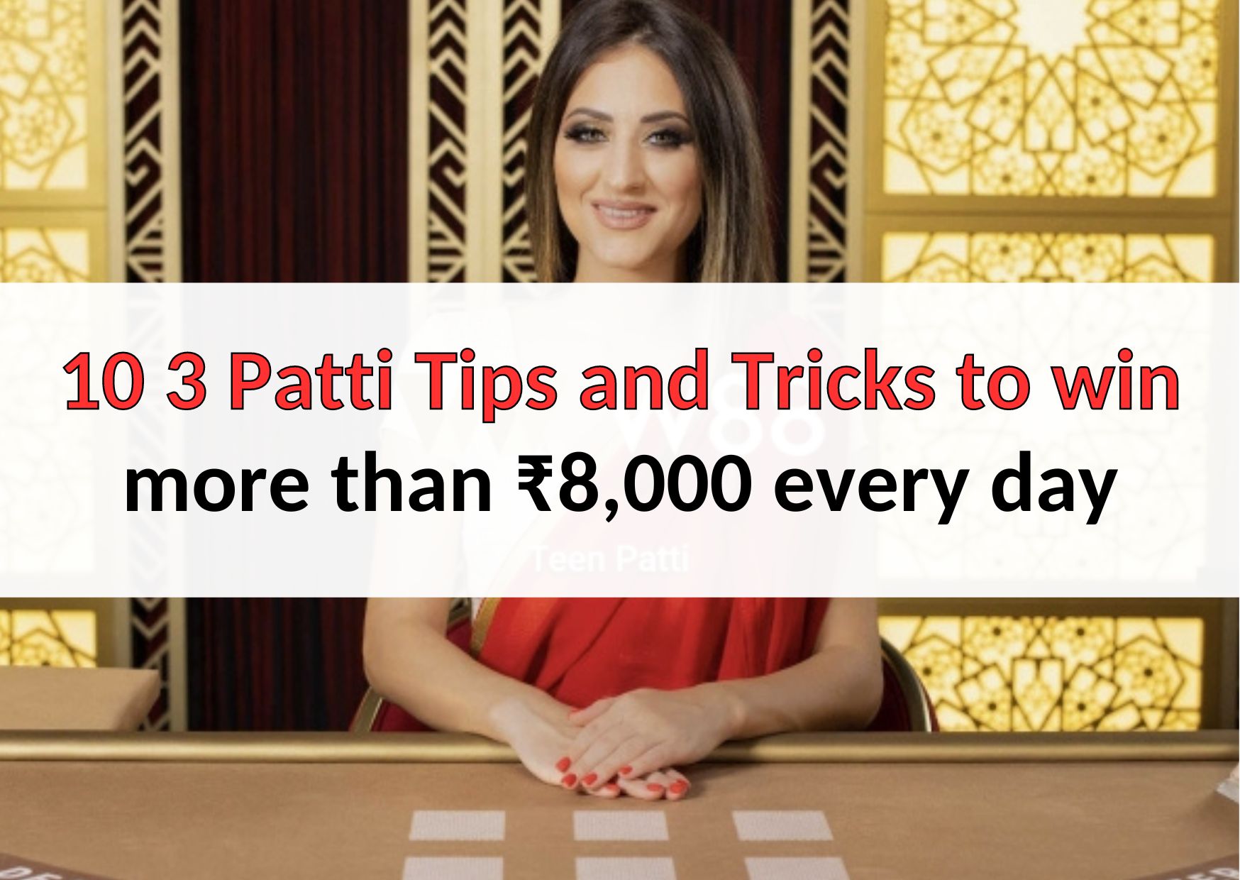 PM0  F1 BAR เคล็ดลับและทริคที่จะชนะมากกว่า ₹ ph2 BAR ทุกวัน